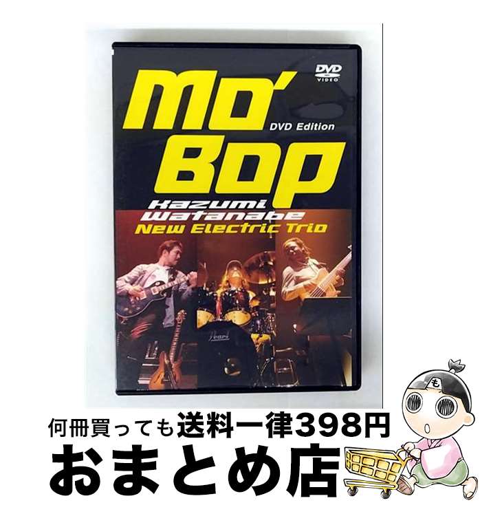 【中古】 モ・バップ　DVD　Edition/DVD/WPBR-90810 / ワーナーミュージック・ジャパン [DVD]【宅配便..