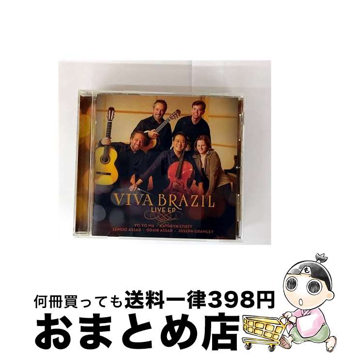 【中古】 ブラジル・ライヴ！/CD/SICC-1557 / ヨーヨー・マ / SMJ [CD]【宅配便出荷】