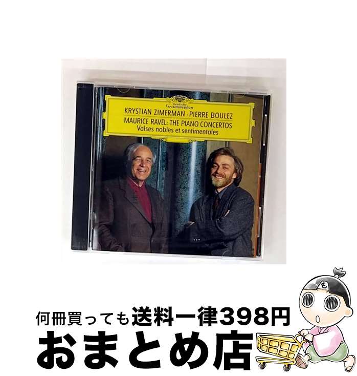 【中古】 ラヴェル：ピアノ協奏曲、高雅にして感傷的なワルツ/CD/UCCS-50260 / クリスチャン・ツィメルマン / Universal Music [CD]【宅配便出荷】