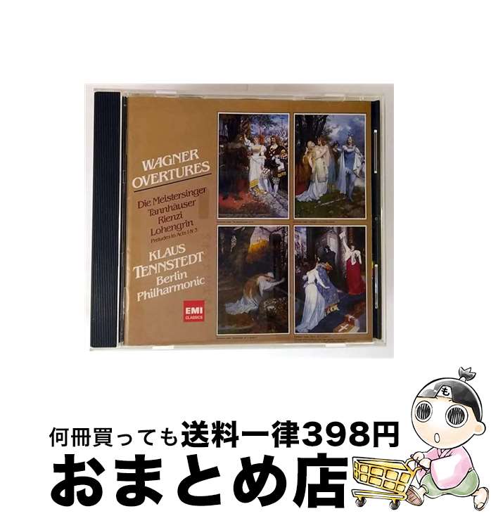 【中古】 ワーグナー：序曲・前奏曲集/CD/TOCE-91020 / テンシュテット(クラウス) / EMIミュージックジャパン [CD]【宅配便出荷】