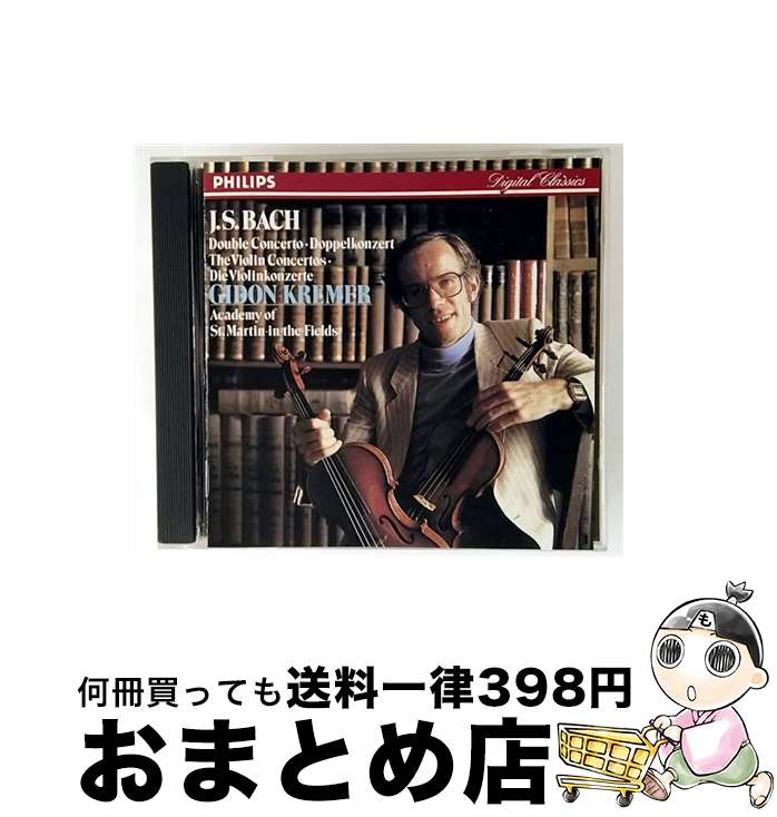 【中古】 バイオリン協奏曲第1番イ短調/CD/PHCP-3923 / クレーメル(ギドン) / マーキュリー・ミュージックエンタテインメント [CD]【宅配便出荷】