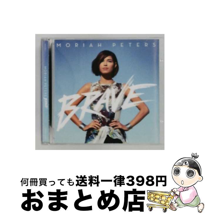 Moriah Peters Rk / Brave / Moriah Peters / Reunion Records 