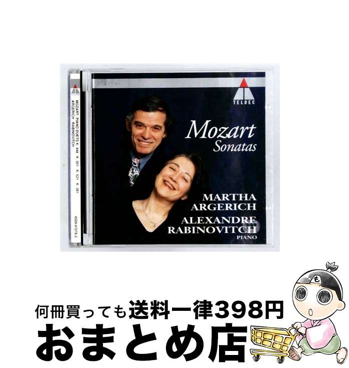  Piano Works For 2 Pianos / Martha Argerich, Alexandre Rabinovitch / Elektra / Wea 