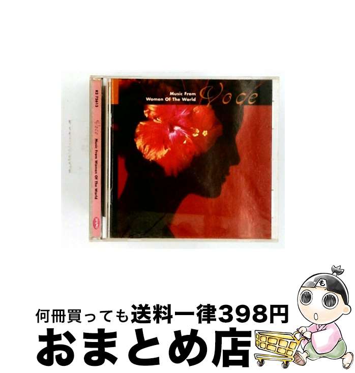 EANコード：0081227561321■こちらの商品もオススメです ● VENUS / オムニバス / オムニバス, エイス・オブ・ベイス, アトミック・キトゥン, メラニーC, ケリス, カイリー・ミノーグ, ダニー・ミノーグ, アマンダ・ペレス / EMIミュージック・ジャパン [CD] ● Best of Woman to Woman CD Various / Various / Universal TV [CD] ● MTV Fantastic females / / [CD] ■通常24時間以内に出荷可能です。※繁忙期やセール等、ご注文数が多い日につきましては　発送まで72時間かかる場合があります。あらかじめご了承ください。■宅配便(送料398円)にて出荷致します。合計3980円以上は送料無料。■ただいま、オリジナルカレンダーをプレゼントしております。■送料無料の「もったいない本舗本店」もご利用ください。メール便送料無料です。■お急ぎの方は「もったいない本舗　お急ぎ便店」をご利用ください。最短翌日配送、手数料298円から■「非常に良い」コンディションの商品につきましては、新品ケースに交換済みです。■中古品ではございますが、良好なコンディションです。決済はクレジットカード等、各種決済方法がご利用可能です。■万が一品質に不備が有った場合は、返金対応。■クリーニング済み。■商品状態の表記につきまして・非常に良い：　　非常に良い状態です。再生には問題がありません。・良い：　　使用されてはいますが、再生に問題はありません。・可：　　再生には問題ありませんが、ケース、ジャケット、　　歌詞カードなどに痛みがあります。アーティスト：Various Artistsレーベル：Rhino / Wea発売年月日：1999年03月16日
