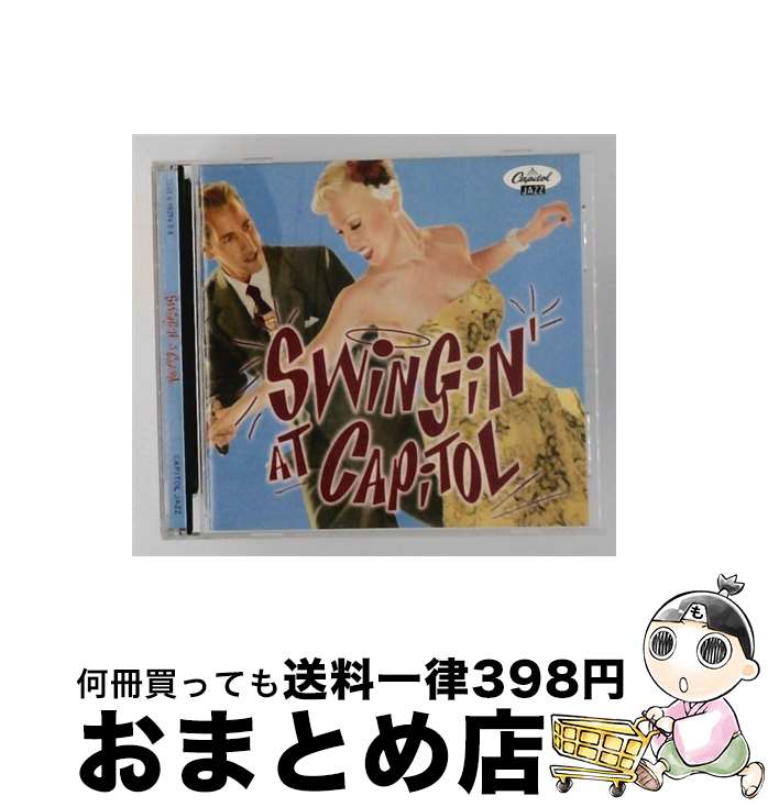 EANコード：0724349829428■通常24時間以内に出荷可能です。※繁忙期やセール等、ご注文数が多い日につきましては　発送まで72時間かかる場合があります。あらかじめご了承ください。■宅配便(送料398円)にて出荷致します。合計3980円以上は送料無料。■ただいま、オリジナルカレンダーをプレゼントしております。■送料無料の「もったいない本舗本店」もご利用ください。メール便送料無料です。■お急ぎの方は「もったいない本舗　お急ぎ便店」をご利用ください。最短翌日配送、手数料298円から■「非常に良い」コンディションの商品につきましては、新品ケースに交換済みです。■中古品ではございますが、良好なコンディションです。決済はクレジットカード等、各種決済方法がご利用可能です。■万が一品質に不備が有った場合は、返金対応。■クリーニング済み。■商品状態の表記につきまして・非常に良い：　　非常に良い状態です。再生には問題がありません。・良い：　　使用されてはいますが、再生に問題はありません。・可：　　再生には問題ありませんが、ケース、ジャケット、　　歌詞カードなどに痛みがあります。