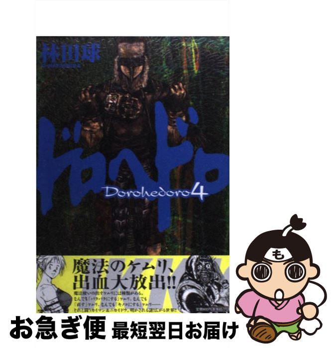 äʤޡޤŹ㤨֡š ɥإɥ 4 /   / ش [ߥå]ڥͥݥȯۡפβǤʤ344ߤˤʤޤ