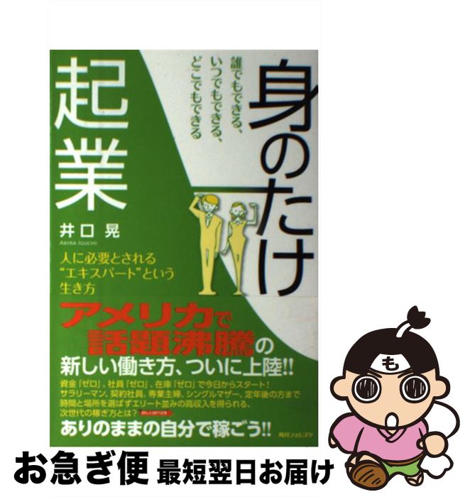 š ïǤǤ롢ĤǤǤ롢ɤǤǤֿȤΤȡ ͤɬפȤȥѡȡɤȤ /   / KA...