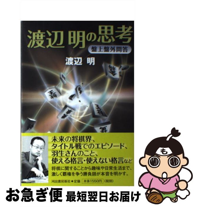 š λ׹ ׾׳ /   / Ͻн˼ [ñ]ڥͥݥȯ