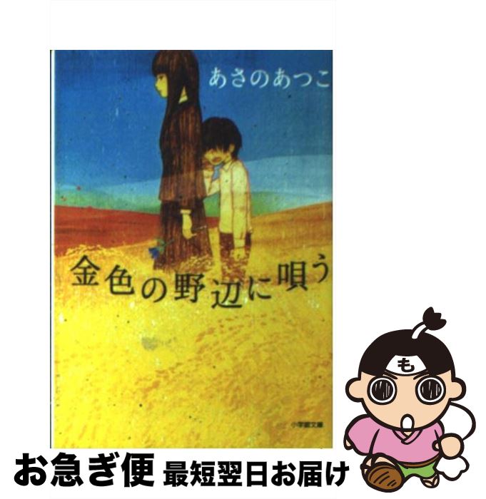 š ⿧դ˱ /  Ĥ / ش [ʸ]ڥͥݥȯ