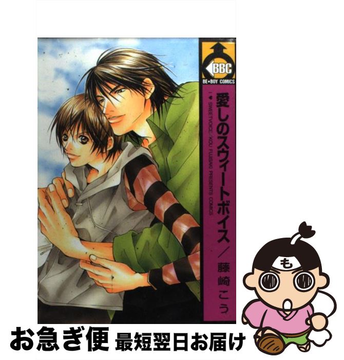 š Υȥܥ / ƣ  / ӥ֥ [ߥå]ڥͥݥȯ