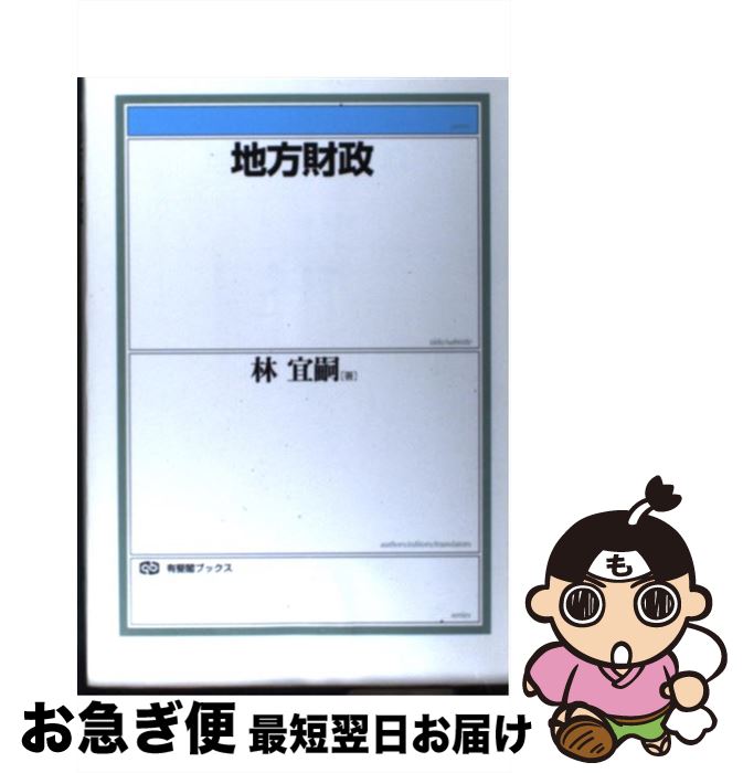 š  /   / ͭ [ñ]ڥͥݥȯ