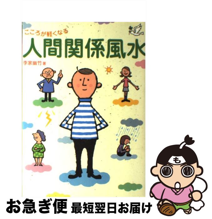 š ڤʤʹִط /  ͩ / ˥֥å [ñ]ڥͥݥȯ