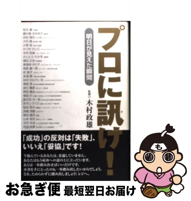 š ץ˿֤ ִ / ¼ ͺ /  [ñ]ڥͥݥȯ