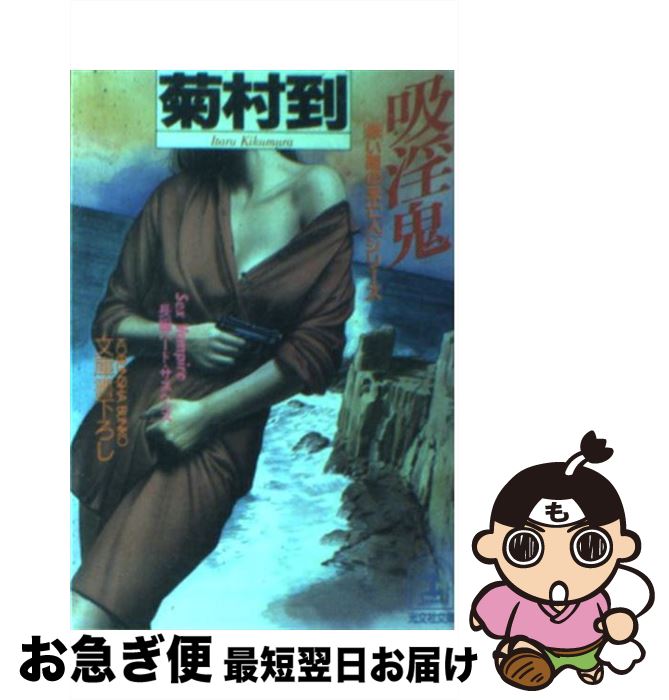 š ۰ Ĺԥϡɡڥ / ¼  / ʸ [ʸ]ڥͥݥȯ