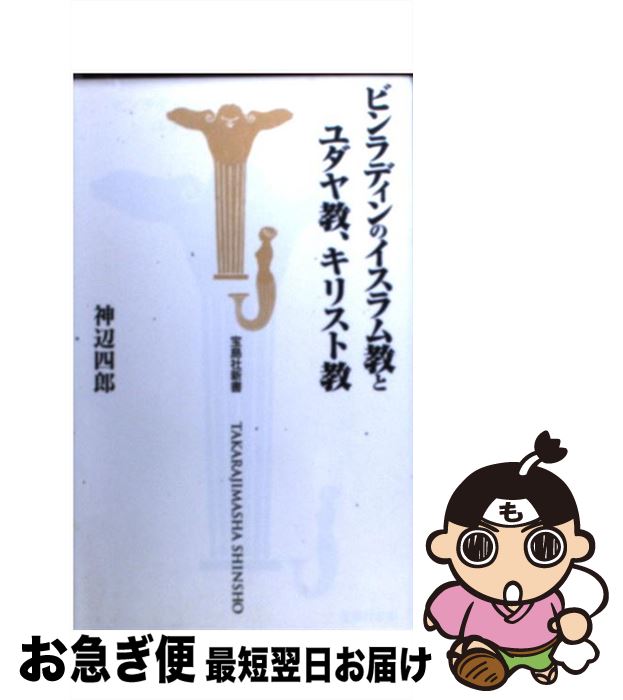 äʤޡޤŹ㤨֡š ӥǥΥඵȥ䶵ꥹȶ /  Ϻ /  []ڥͥݥȯۡפβǤʤ397ߤˤʤޤ