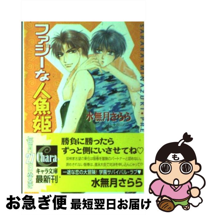 š եʿ͵ɱ / ̵ , ỳ ꤳ / ֽŹ [ʸ]ڥͥݥȯ