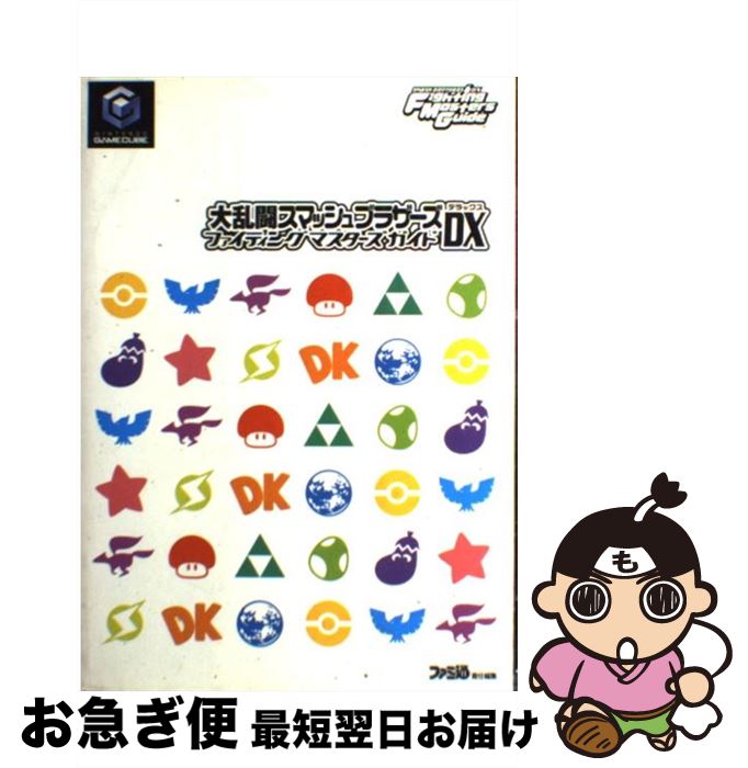 äʤޡޤŹ㤨֡š Ʈޥå֥饶DXեƥ󥰥ޥ / ե̽Խ / KADOKAWA(󥿡֥쥤 [ñ]ڥͥݥȯۡפβǤʤ295ߤˤʤޤ