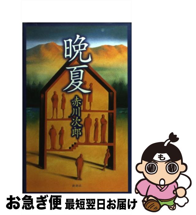 š ղ /  Ϻ / Ĭ [ñ]ڥͥݥȯ