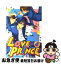 š Loveprince 4 / 󥽥 / ϥ [ߥå]ڥͥݥȯ