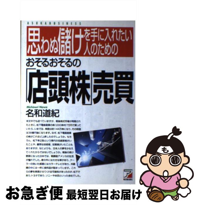 š 뤪ΡŹƬ פ٤줿ͤΤ / ̾ ƻ / Ǽ [ñ]ڥͥݥȯ