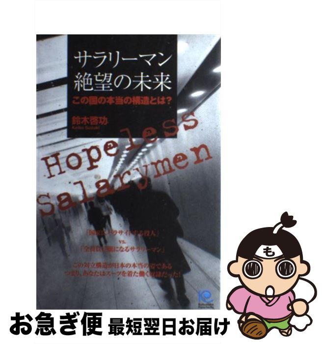 äʤޡޤŹ㤨֡š ꡼ޥ˾̤ ιι¤Ȥϡ /   / ʸ [ñܡʥեȥС]ڥͥݥȯۡפβǤʤ295ߤˤʤޤ