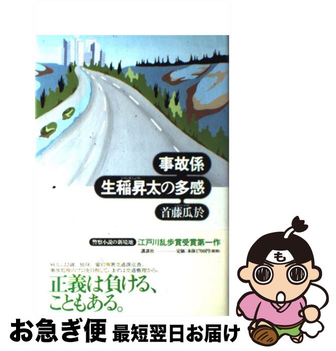 š η¿ / ƣ  / ̼ [ñ]ڥͥݥȯ