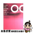 【中古】 FLASH　WEB　design　book　ver