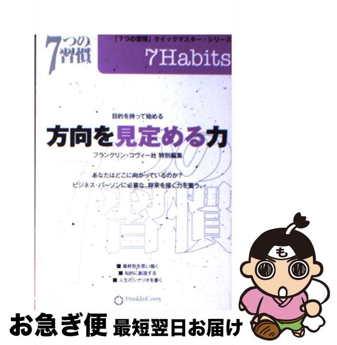 š  7Ĥν  / 塼 / 塼 []ڥͥݥȯ