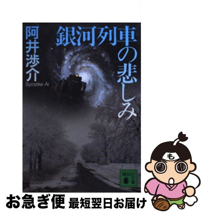 š ֤ᤷ /  Ĳ / ̼ [ʸ]ڥͥݥȯ