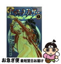 【中古】 セラフィック・フェザー 1 / うたたね ひろゆき, 森本 洋 / 講談社 [コミック]【ネコポス発送】