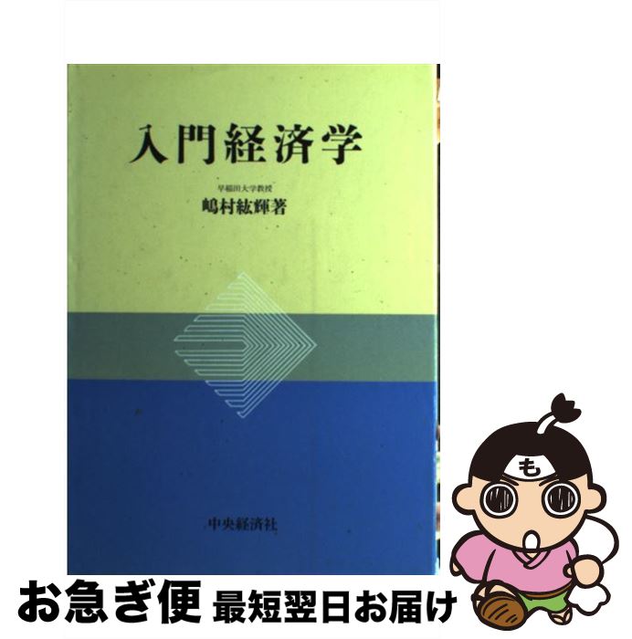 š кѳ / ¼ 妵 / кѥ롼ץѥ֥å [ñ]ڥͥݥȯ