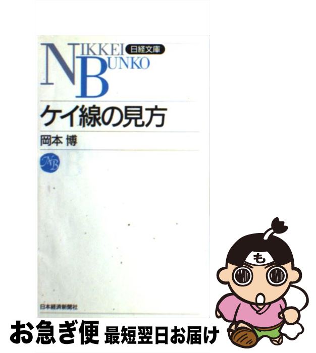 š θ 9 /   / ܷкѿʹ []ڥͥݥȯ