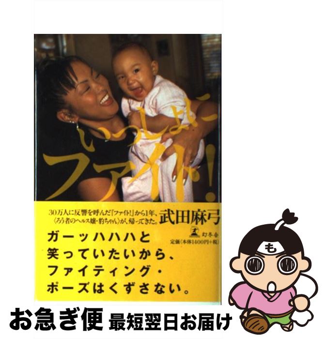 š ä˥եȡ /   / ߼ [ñ]ڥͥݥȯ