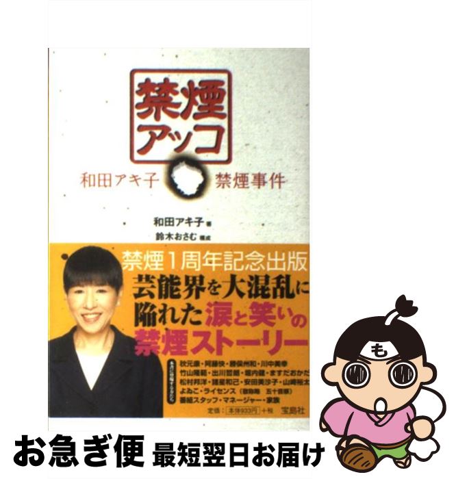 š ر쥢å ĥҶر /   /  [ñܡʥեȥС]ڥͥݥȯ