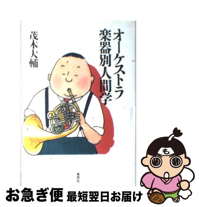 š ȥڴ̿ʹֳ /   / ׼ [ñ]ڥͥݥȯ