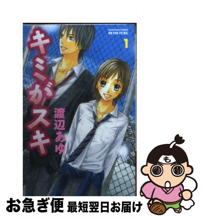 š ߤ 1 /   / ̼ [ߥå]ڥͥݥȯ