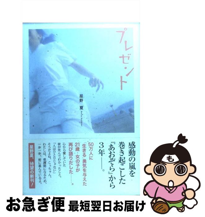 š ץ쥼 /   / ݥץ [ñ]ڥͥݥȯ