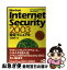 š NortonInternetSecurity2003ޥ˥奢 / ë § / ǥ [ñ]ڥͥݥȯ