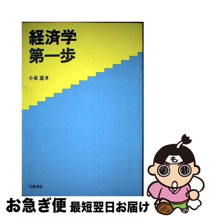 š кѳ /   / ȽŹ [ñ]ڥͥݥȯ