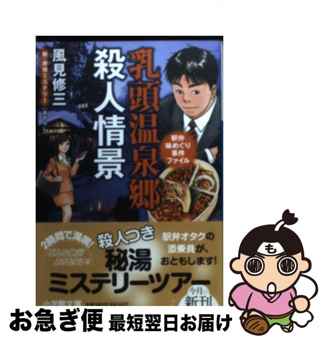 š Ƭ; ̣ᤰե /   / ش [ʸ]ڥͥݥȯ