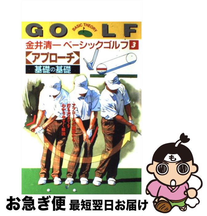 š ҥץӴäδ ץμफǤޤǤ狼䤹 /   / ʲŹ [ڡѡХå]ڥͥݥȯ