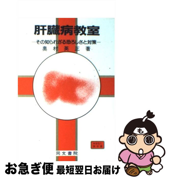 š ¡¶ Τ줶붲к / ¼  / Ʊʸ [ñ]ڥͥݥȯ