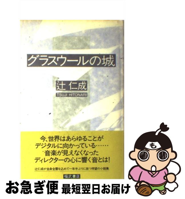 äʤޡޤŹ㤨֡š 饹ξ /   / ٥ͥåݥ졼 [ñ]ڥͥݥȯۡפβǤʤ317ߤˤʤޤ