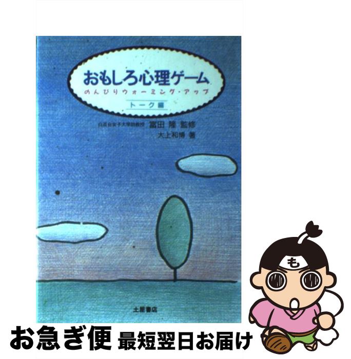 š ⤷ ΤӤꥦߥ󥰡å ȡ /   / ڲŹ [ñ]ڥͥݥȯ