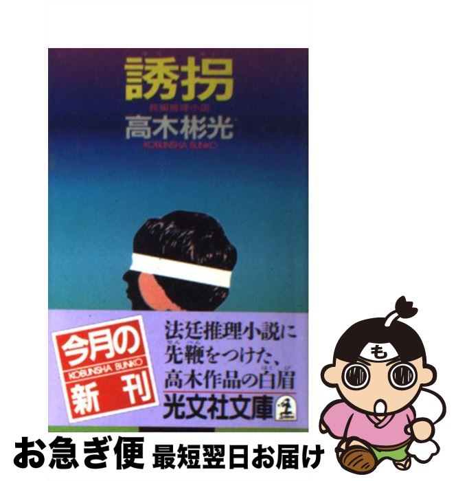 š Ͷ ĹԿ /  ˸ / ʸ [ʸ]ڥͥݥȯ