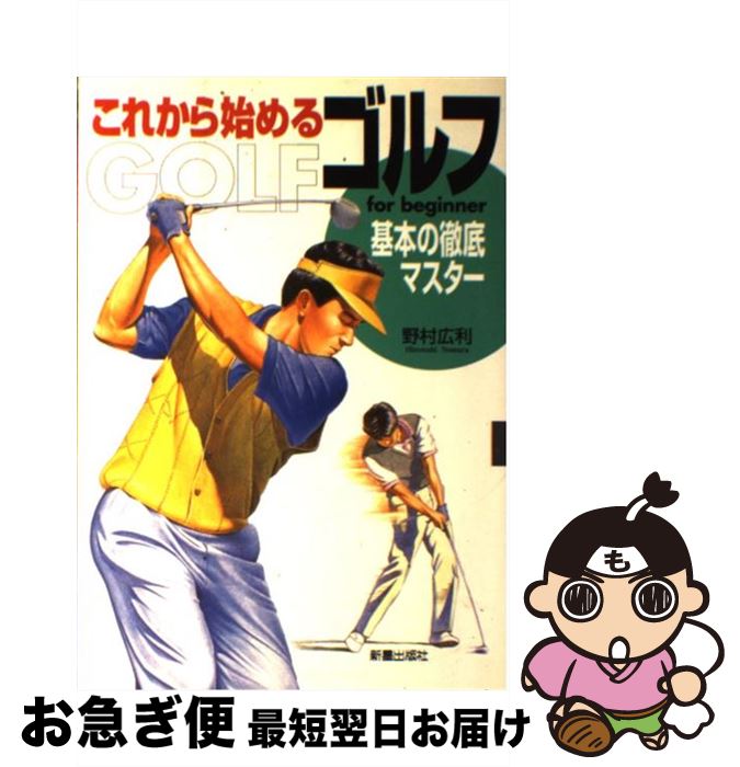 š 줫Ϥ르 ܤŰޥ / ¼  / Ǽ [ñ]ڥͥݥȯ