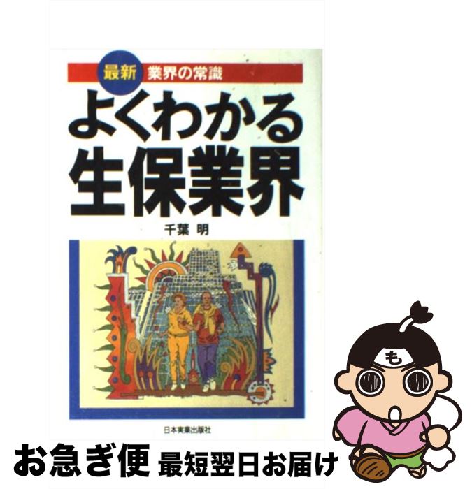 š 褯狼ݶȳ ǿ /   / ܼ¶ȽǼ [ñ]ڥͥݥȯ