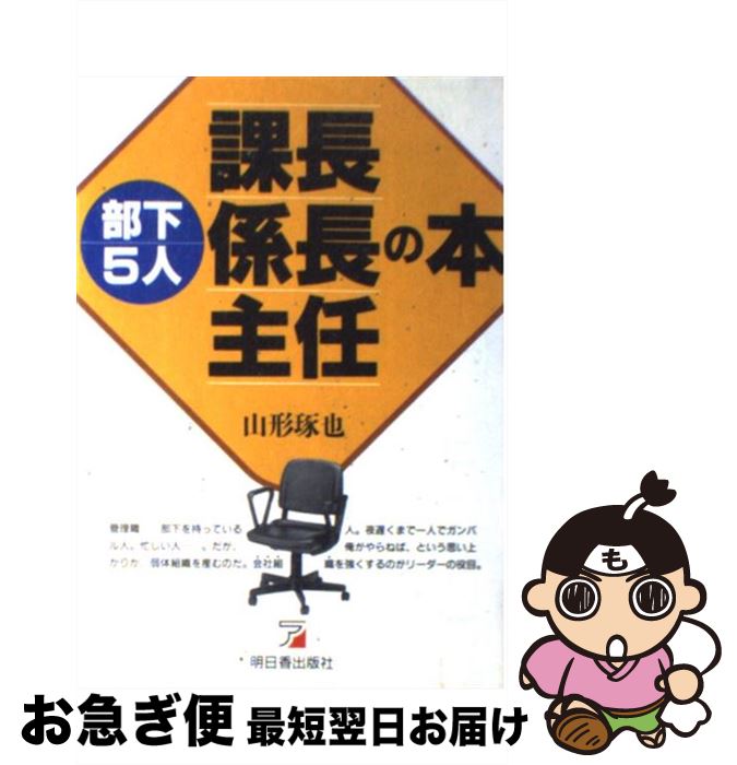 äʤޡޤŹ㤨֡š 5ͲĹĹǤ /   / Ǽ [ñ]ڥͥݥȯۡפβǤʤ451ߤˤʤޤ