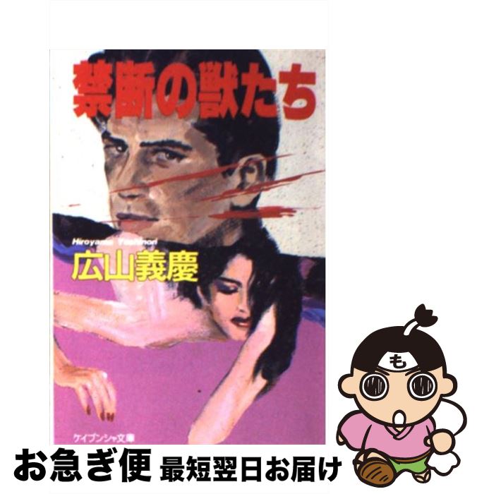 š Ǥνä /   / Ҧʸ [ʸ]ڥͥݥȯ