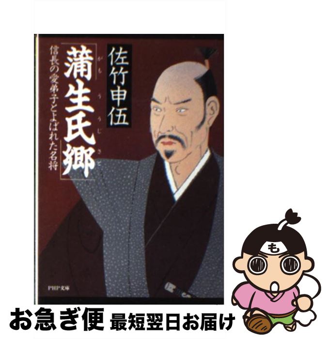 äʤޡޤŹ㤨֡š ᶿ / ݿ /   / PHP [ʸ]ڥͥݥȯۡפβǤʤ259ߤˤʤޤ